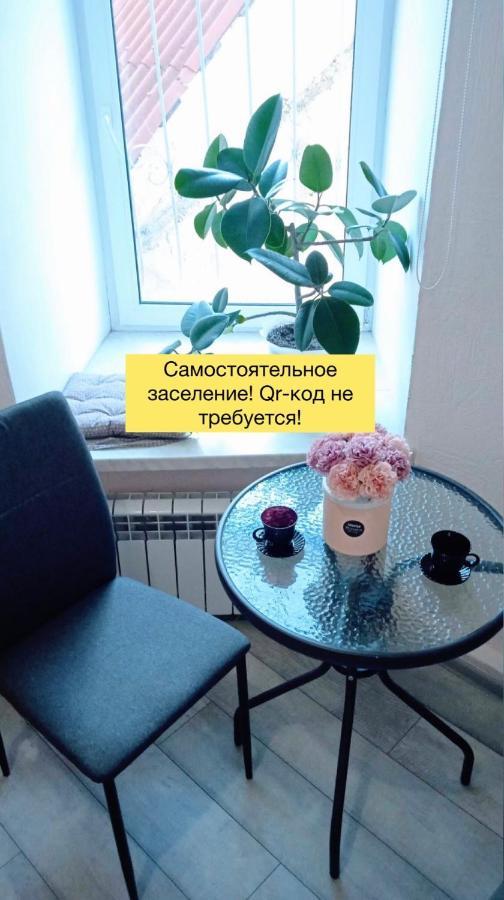 Comfortable Apartment In The Very Center Of Одесса Экстерьер фото